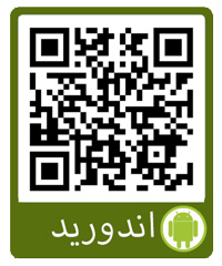 دانلود اپلیکیشن کارت سرویس روانکارت نسخه اندروید